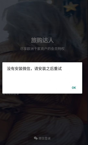 ù