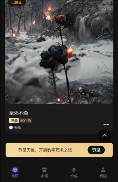 ά