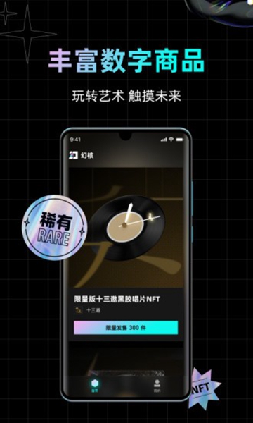 ֮app
