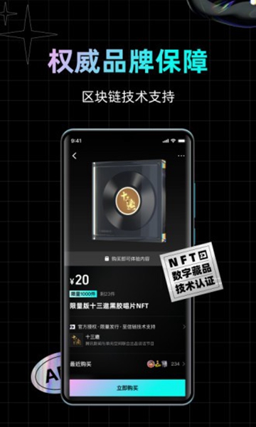 ֮app