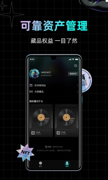 ֮app