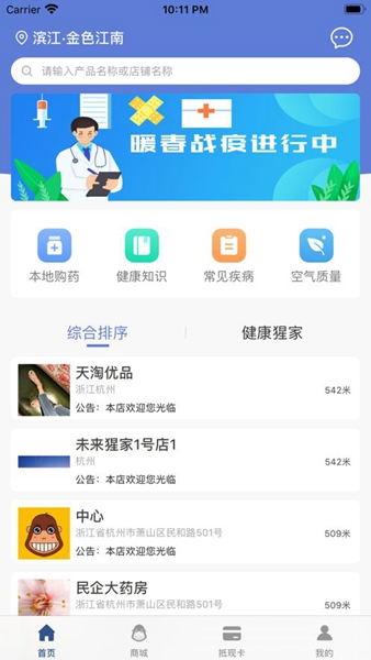 񽡿