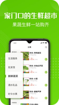 ʮapp