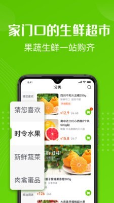 ʮapp