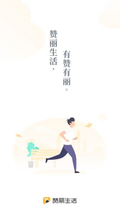Ȥapp°汾4.4.0
