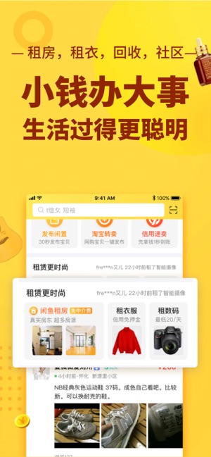 app׿