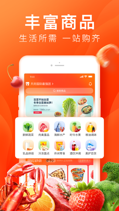 ѡappװ