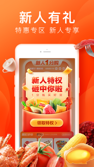 ѡappװ