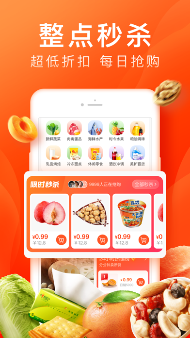 ѡappװ