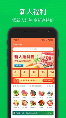 app׿