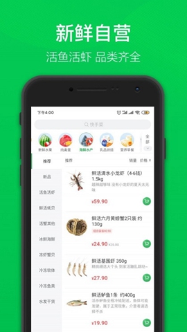 app׿