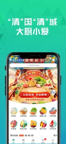 ʵapp