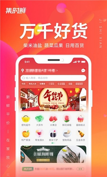 ʱapp