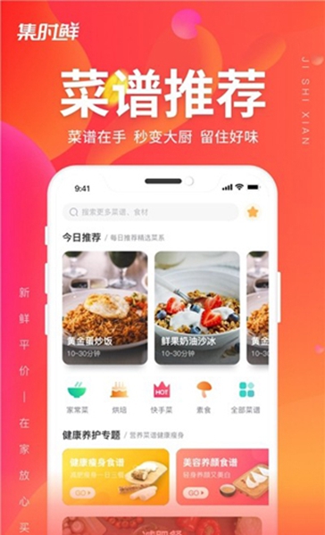 ʱapp