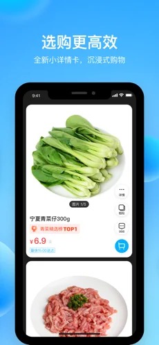 °app