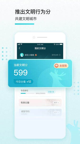 ҵγapp