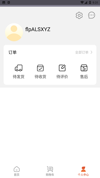 ֮