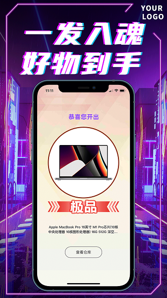 Ȥbox