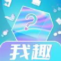 Ȥbox