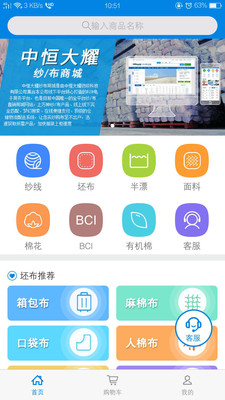 ҫɴ̳app