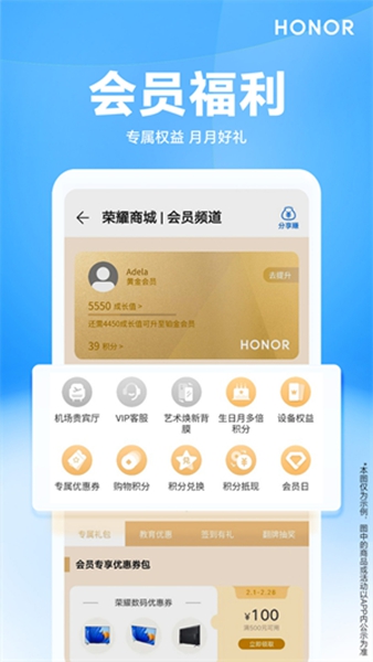 ҫ̳app
