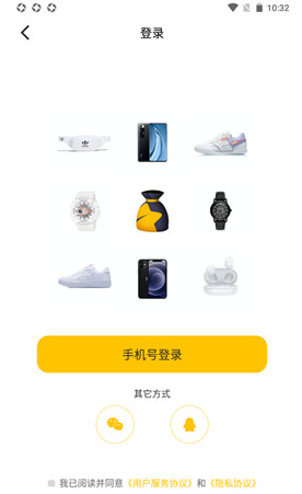 츣