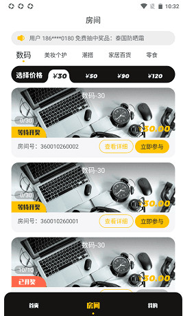 츣