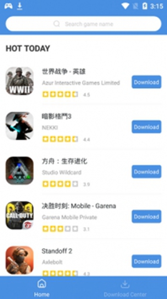 gamestodayֻ氲׿