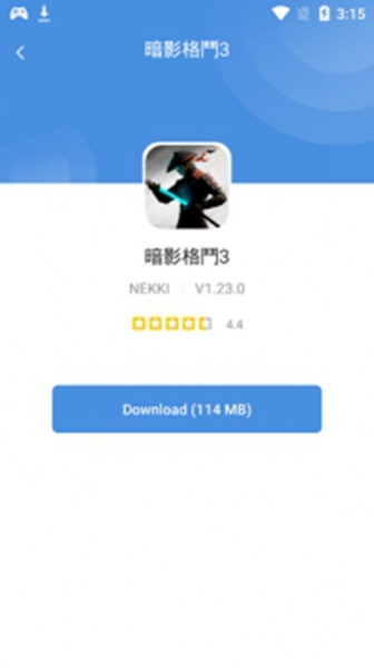gamestodayֻ氲׿