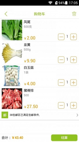 Բ˲Źδߣ