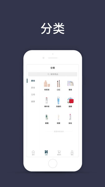 լƴapp