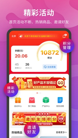 ţapp