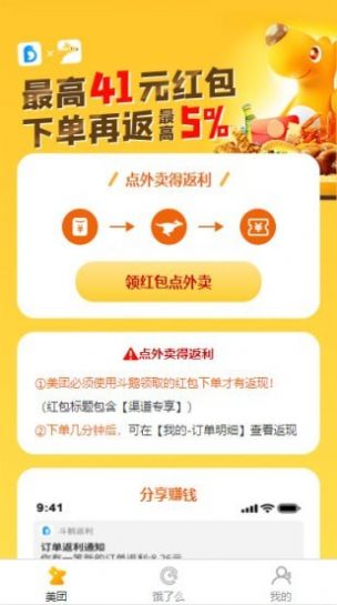 췵