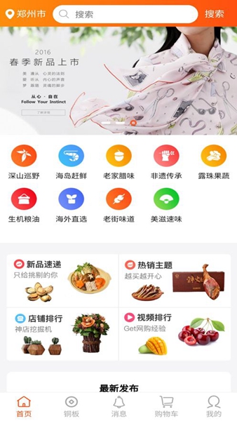 Դappֻ