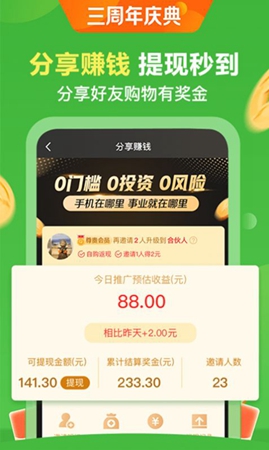 ʡapp°