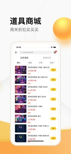 ϵ۳