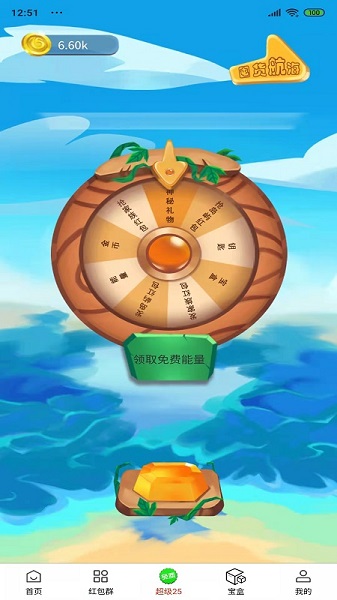25̳