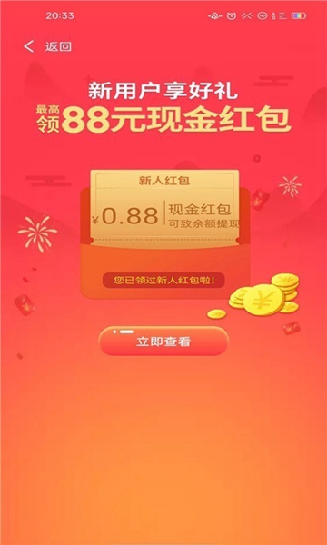 ֹapp