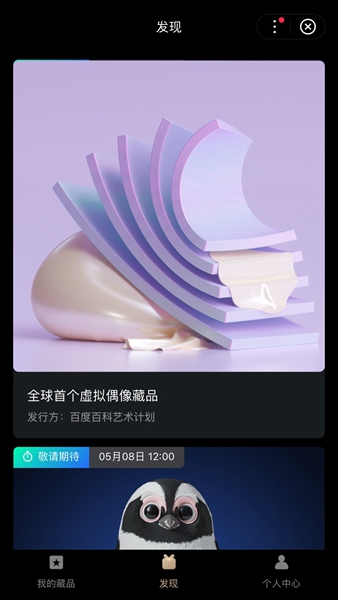 Ǽʿڴ