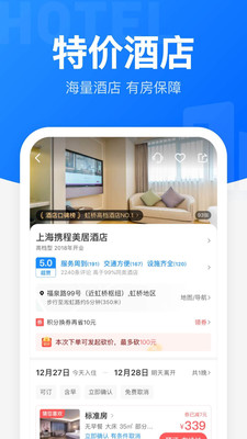 2021ԪƱapp
