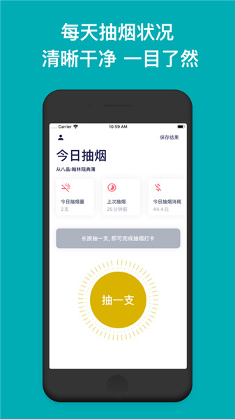 ճapp