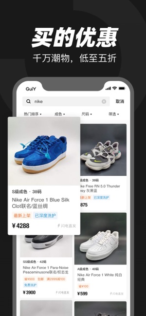 95app