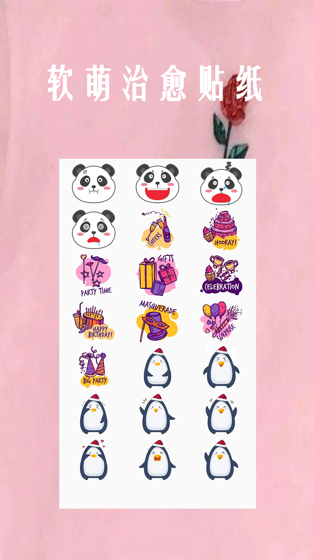 ʼ°app
