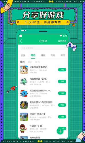 4399Ϸԭ