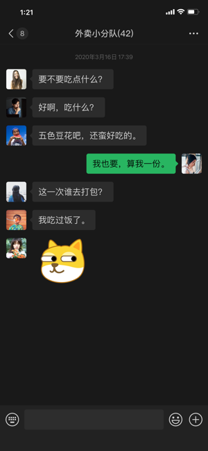 ΢