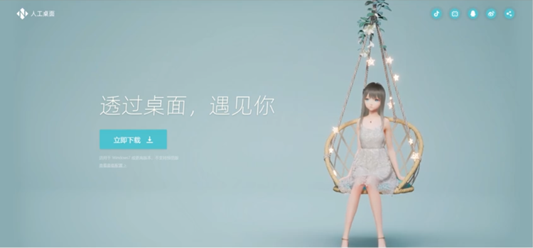 yoyo¹