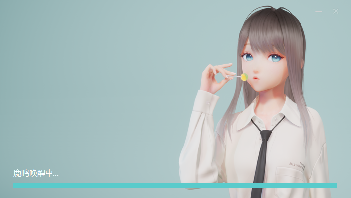 yoyo¹