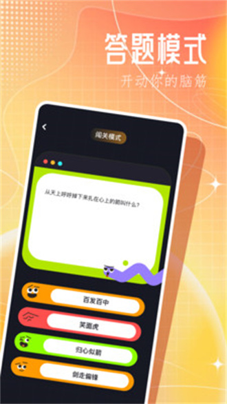 3366԰°