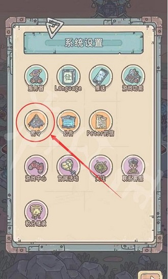 ��ǿ��ţ9��13������������ʲô
