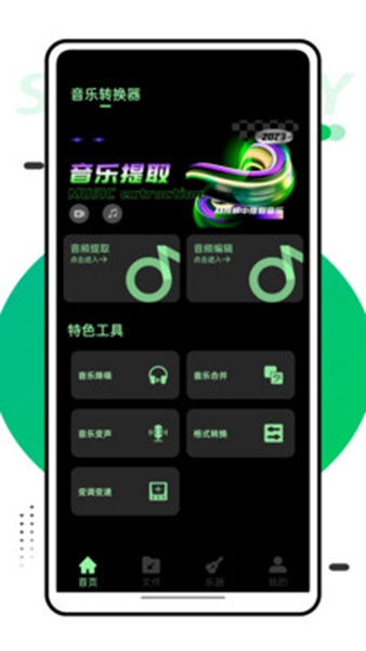 ַ糵
